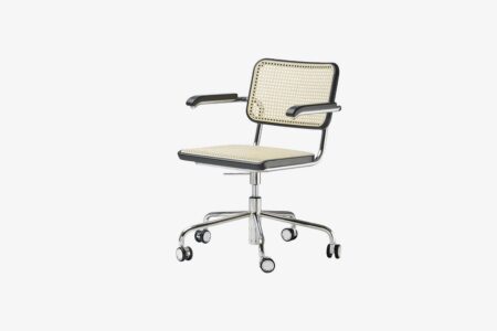 Chaise Swivel S 64 VDR