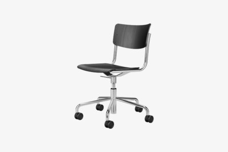 Chaise Swivel S 43 DR