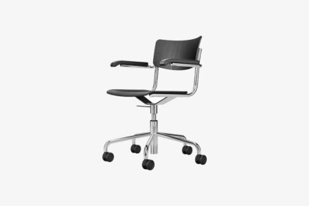 Chaise Swivel S 43 FDR